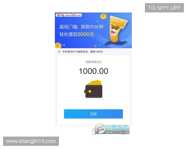 发发平台注册下载的优势与使用技巧全解析